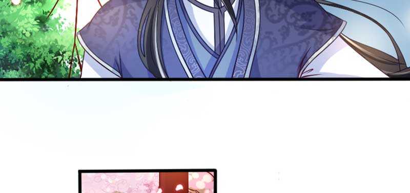 020.拿出主母的本事来44