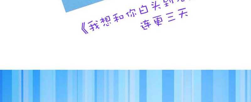 021 推销面膜80