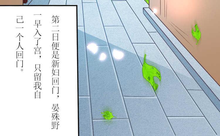 019.想逃婚50