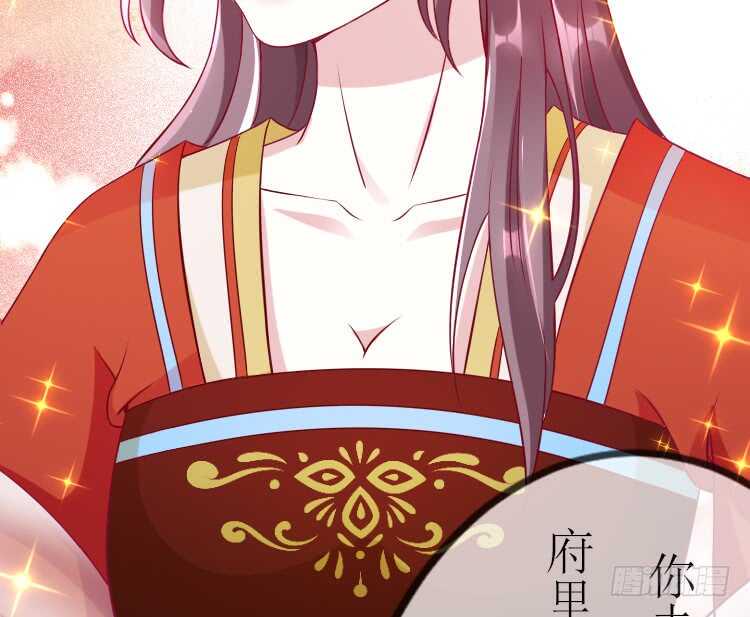 019.想逃婚77
