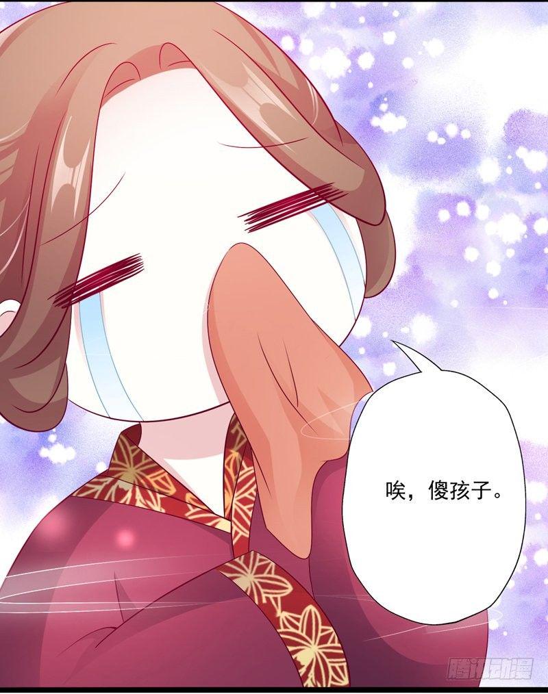 008.不舒服14