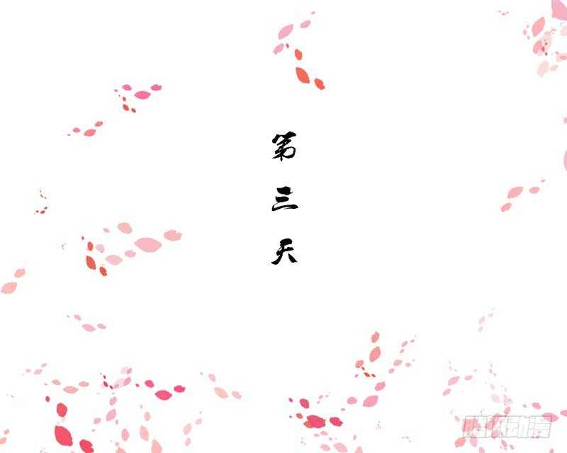 015.女主二婚20