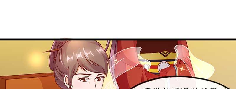 022 哪来第二个女儿81