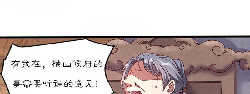 023 问问大家的意见21