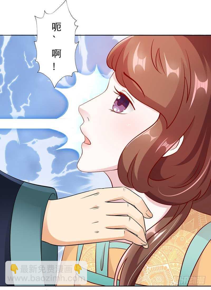 014 当街教训贱人7