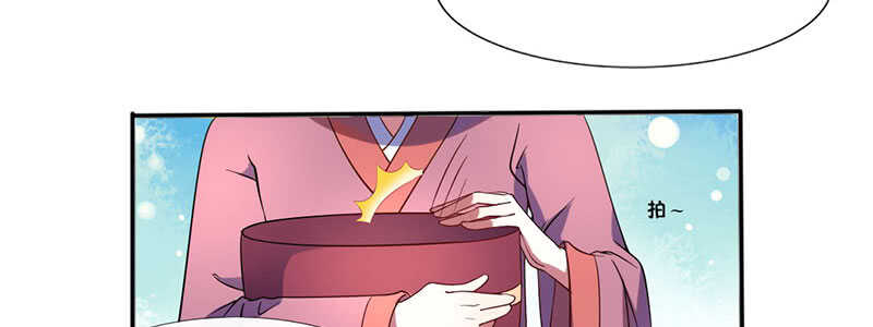 026 被嘲讽了20