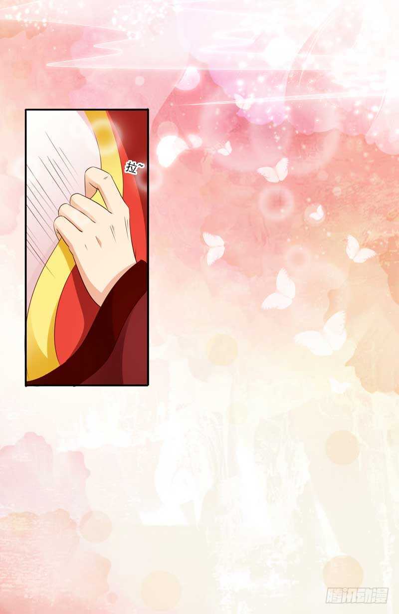 017.新婚之夜很精彩13