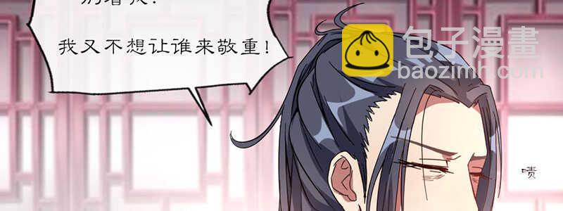 023 问问大家的意见42
