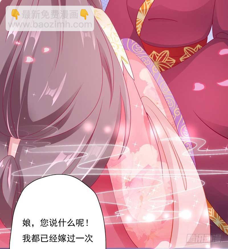 008.不舒服12