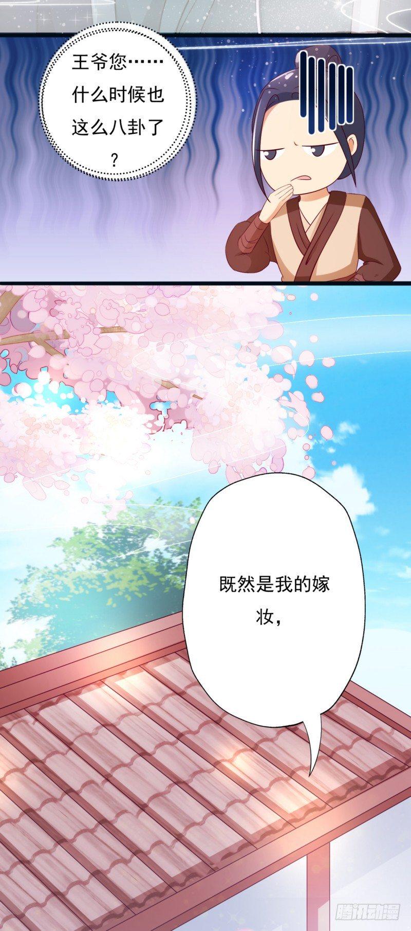 007.泼妇当街撒泼2