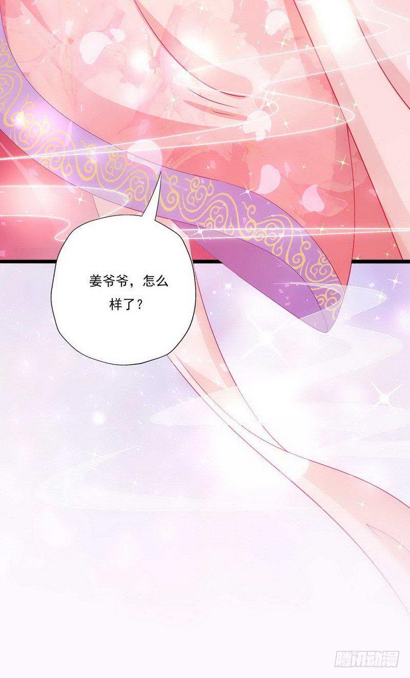 005.贱人就是矫情19