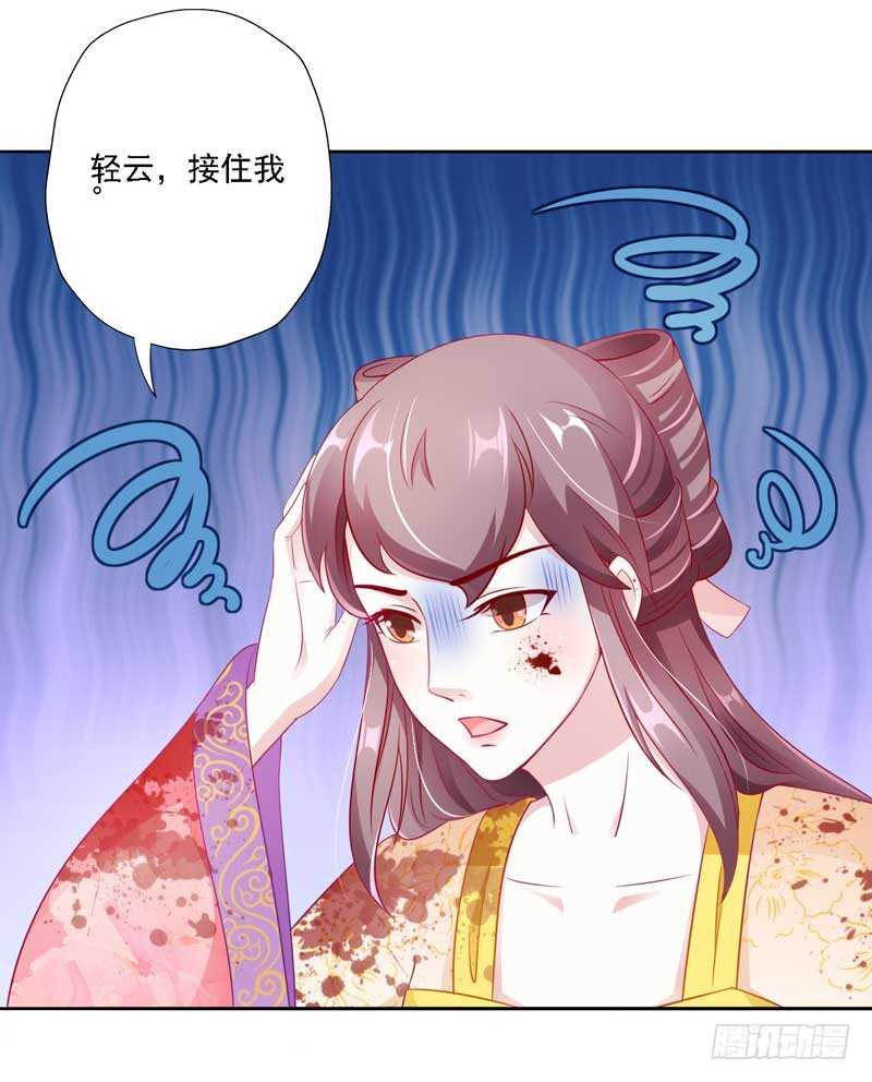 014 当街教训贱人21