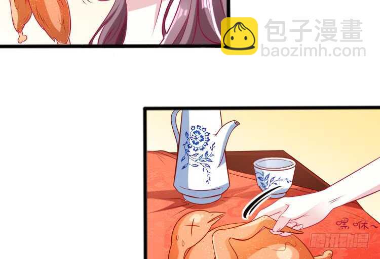 019.想逃婚53