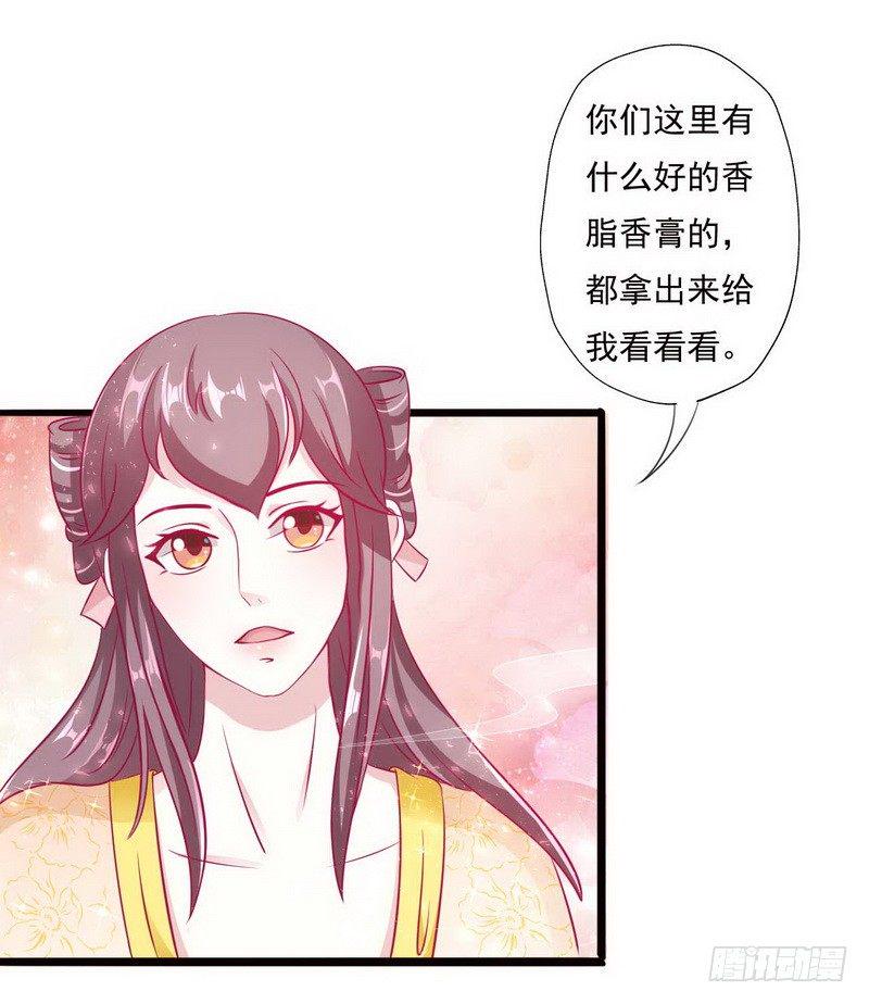 12 路遇小帅哥，还是熟人27