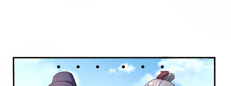 026 被嘲讽了7
