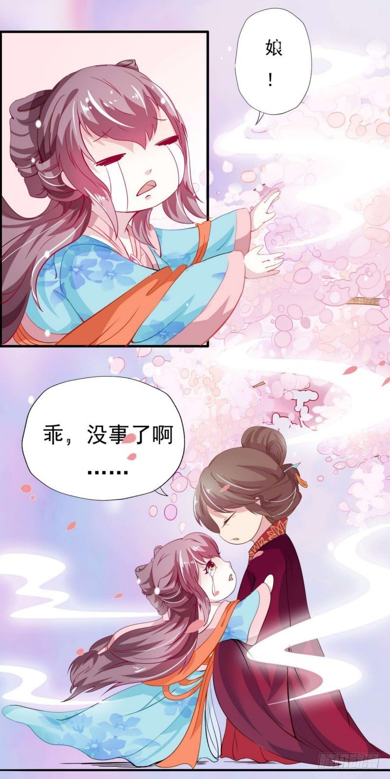 002.回娘家18