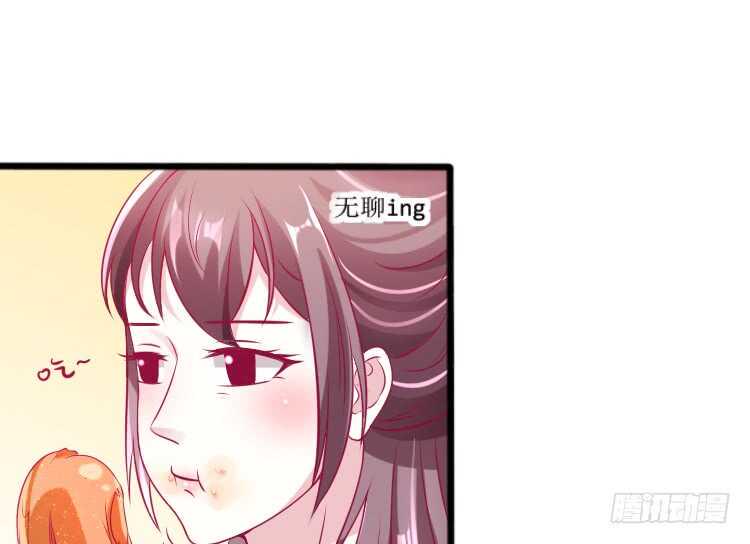 019.想逃婚52