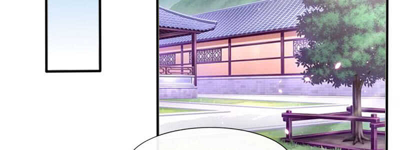 026 被嘲讽了16