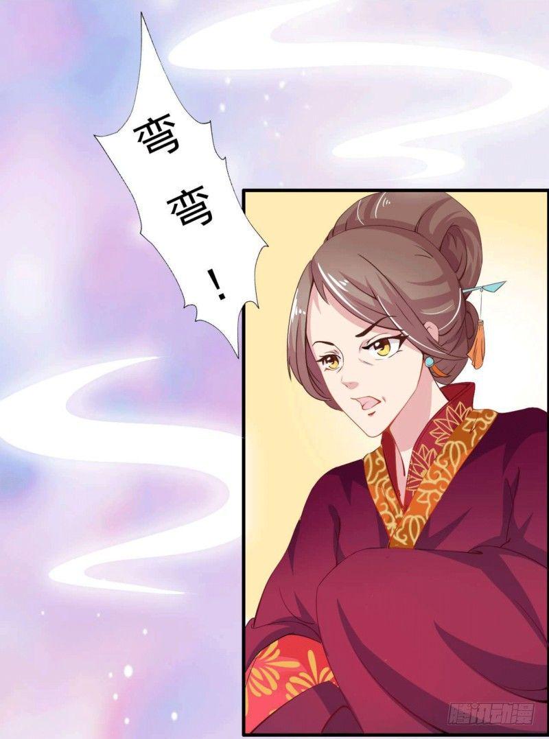 002.回娘家17