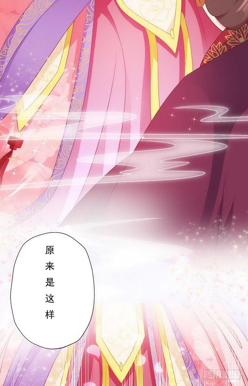 09.分家4