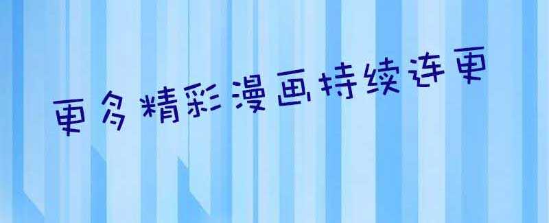 021 推销面膜70