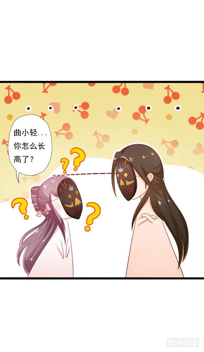 011.做美容22
