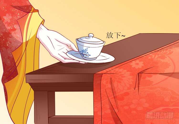 019.想逃婚13