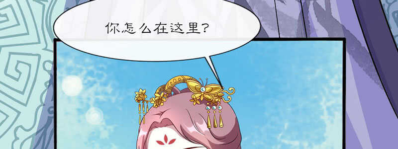027 王爷有何贵干15