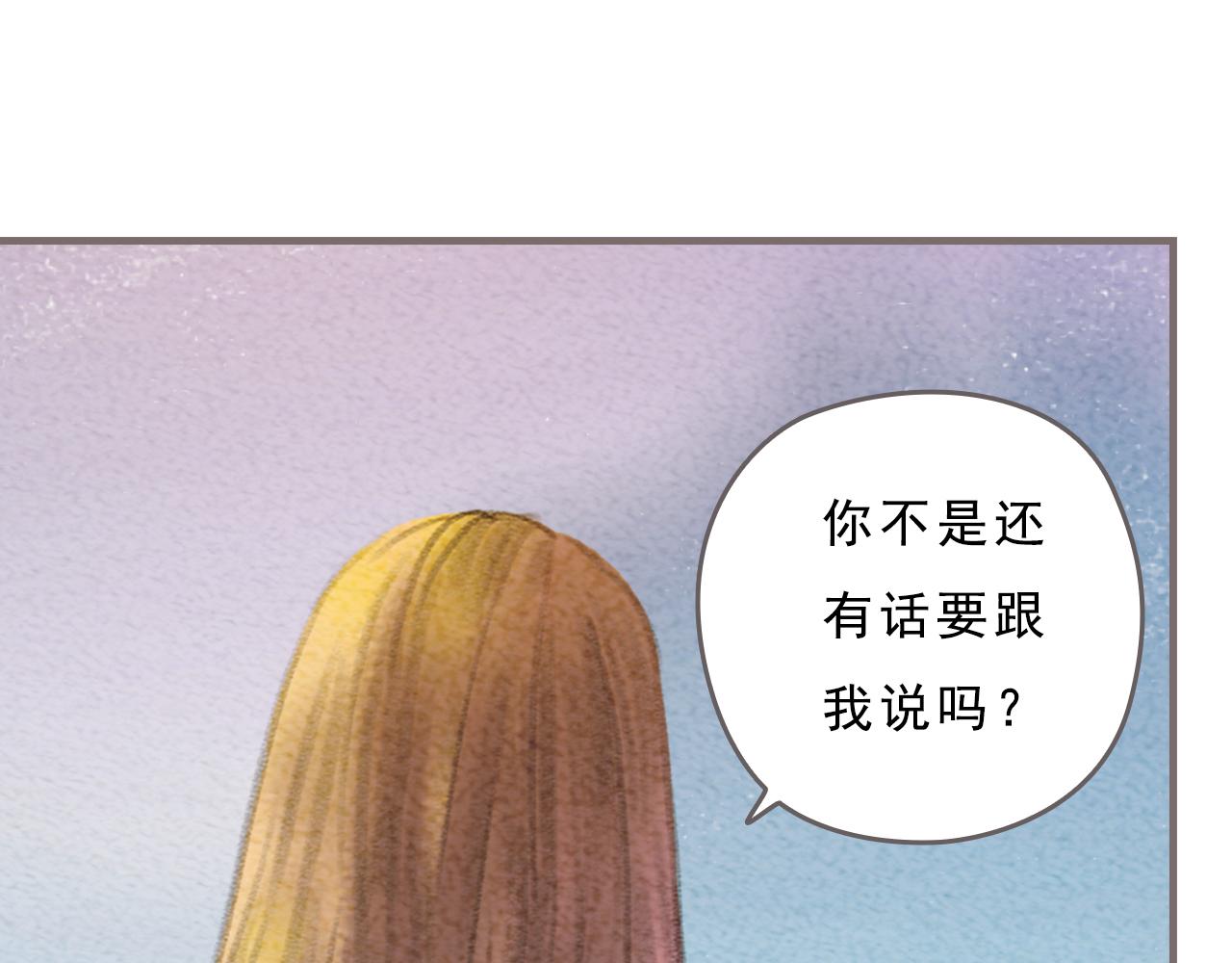 第12话 烟火，因为黑夜而绚烂75