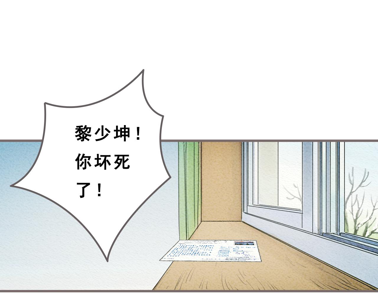 第13话 最好的答案97