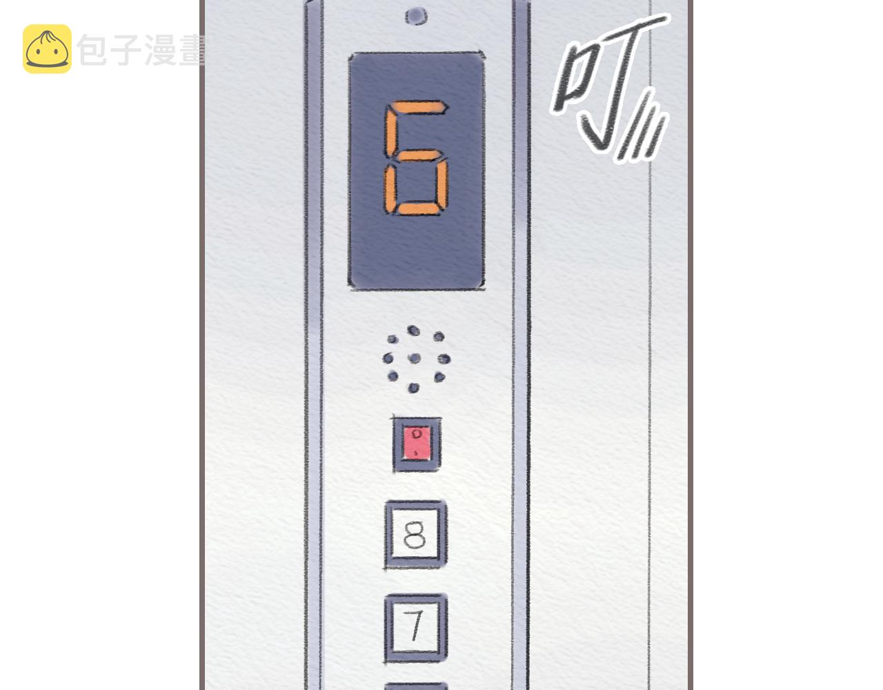 第11话 我的世界，杂乱不堪57