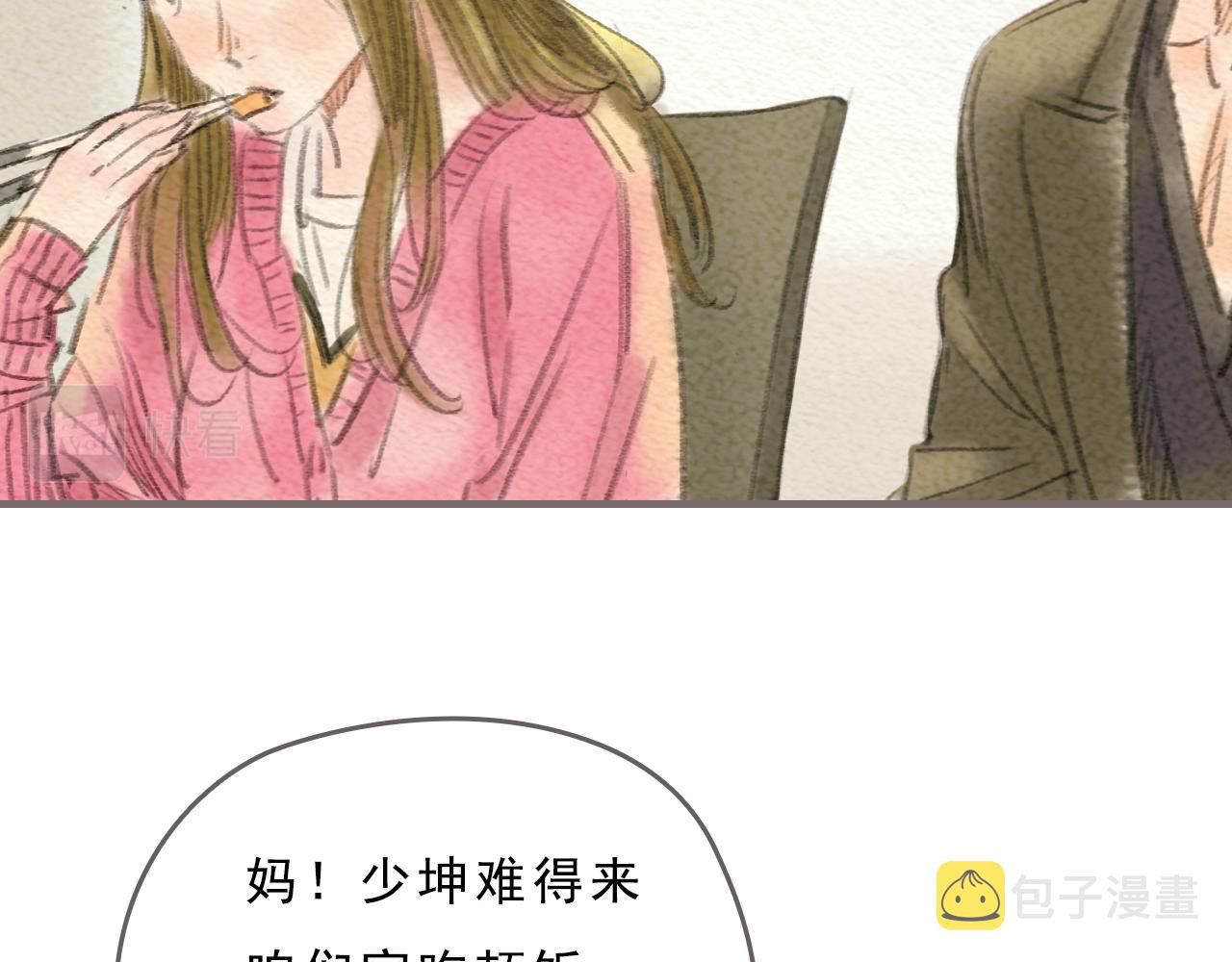 第12话 烟火，因为黑夜而绚烂65