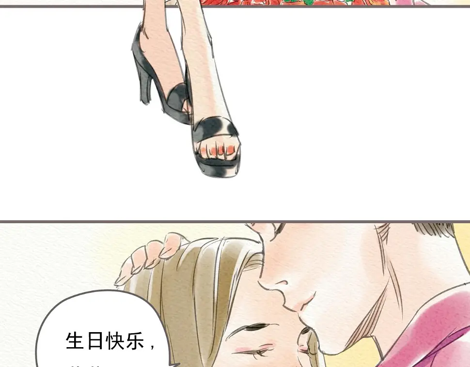 第1话 也许，她也曾期待过84
