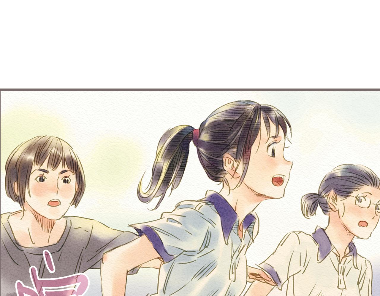第7话 阳光和绿叶的回忆24
