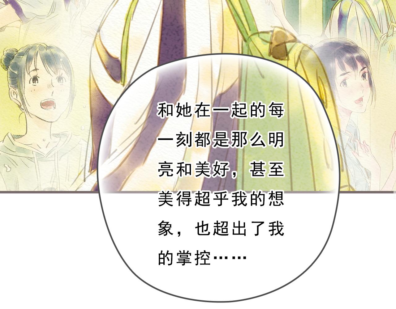 第12话 烟火，因为黑夜而绚烂23