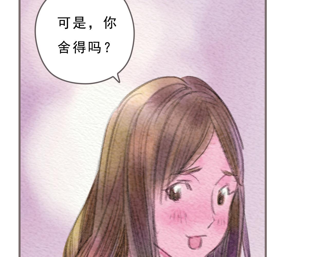第12话 烟火，因为黑夜而绚烂107