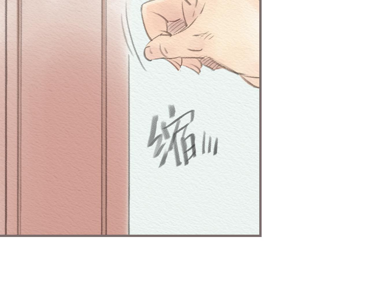 第10话 不可回避的错误16