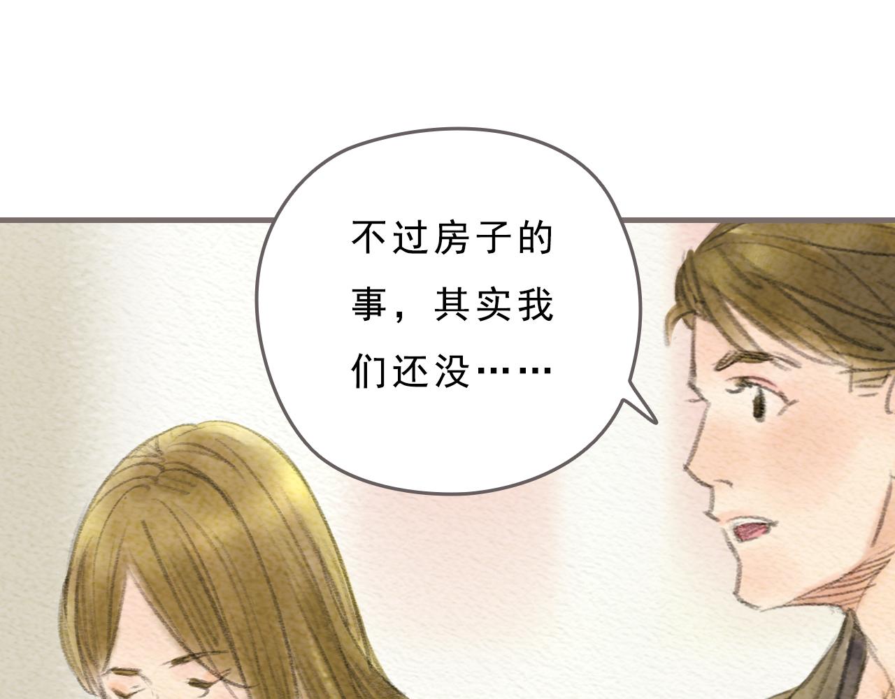 第12话 烟火，因为黑夜而绚烂64