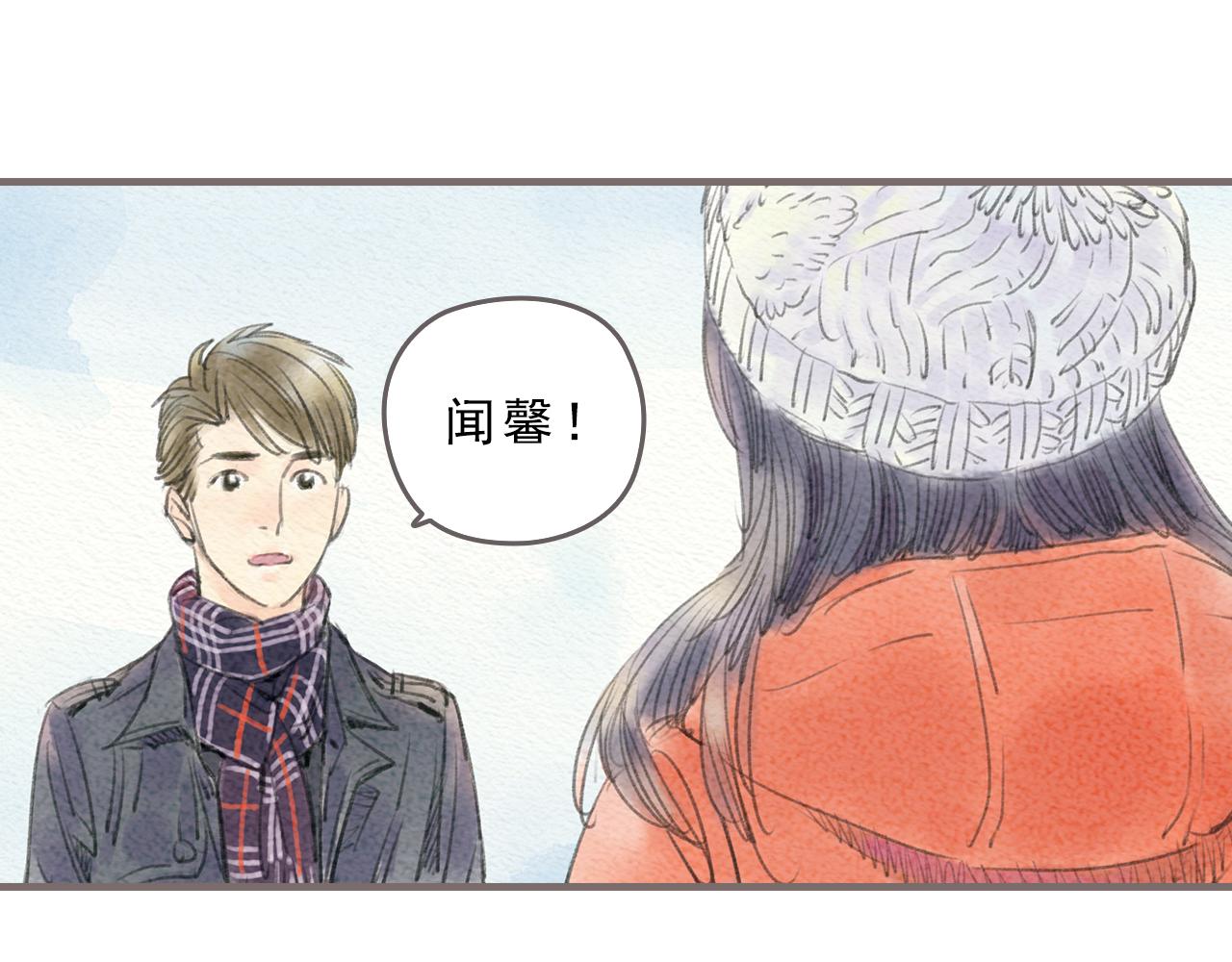 第13话 最好的答案132