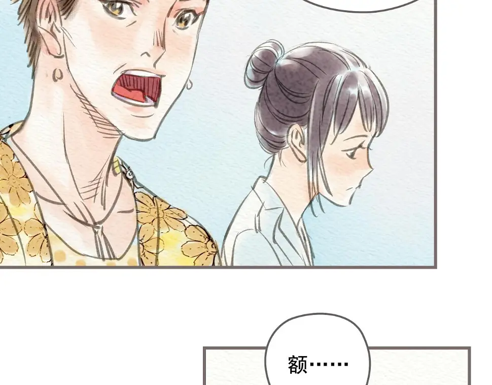 第1话 也许，她也曾期待过55