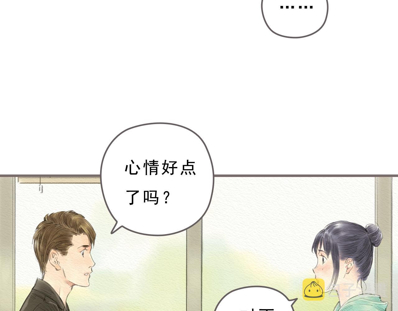 第11话 我的世界，杂乱不堪7