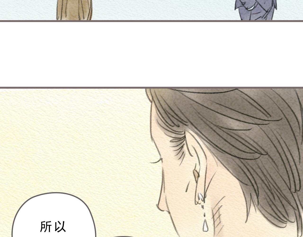 第13话 最好的答案24