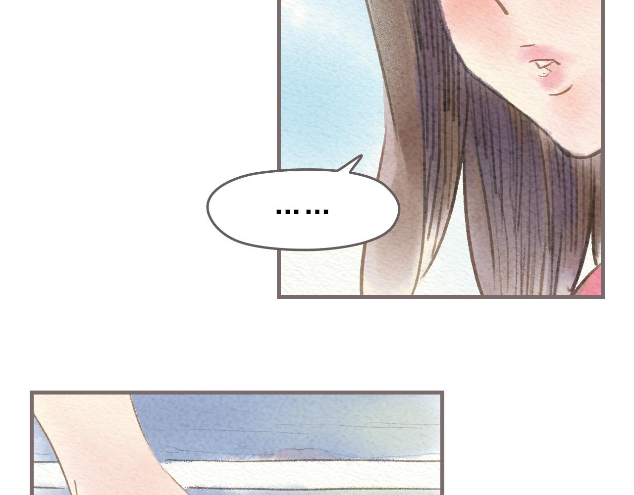 第4话 我真的自以为是吗？22