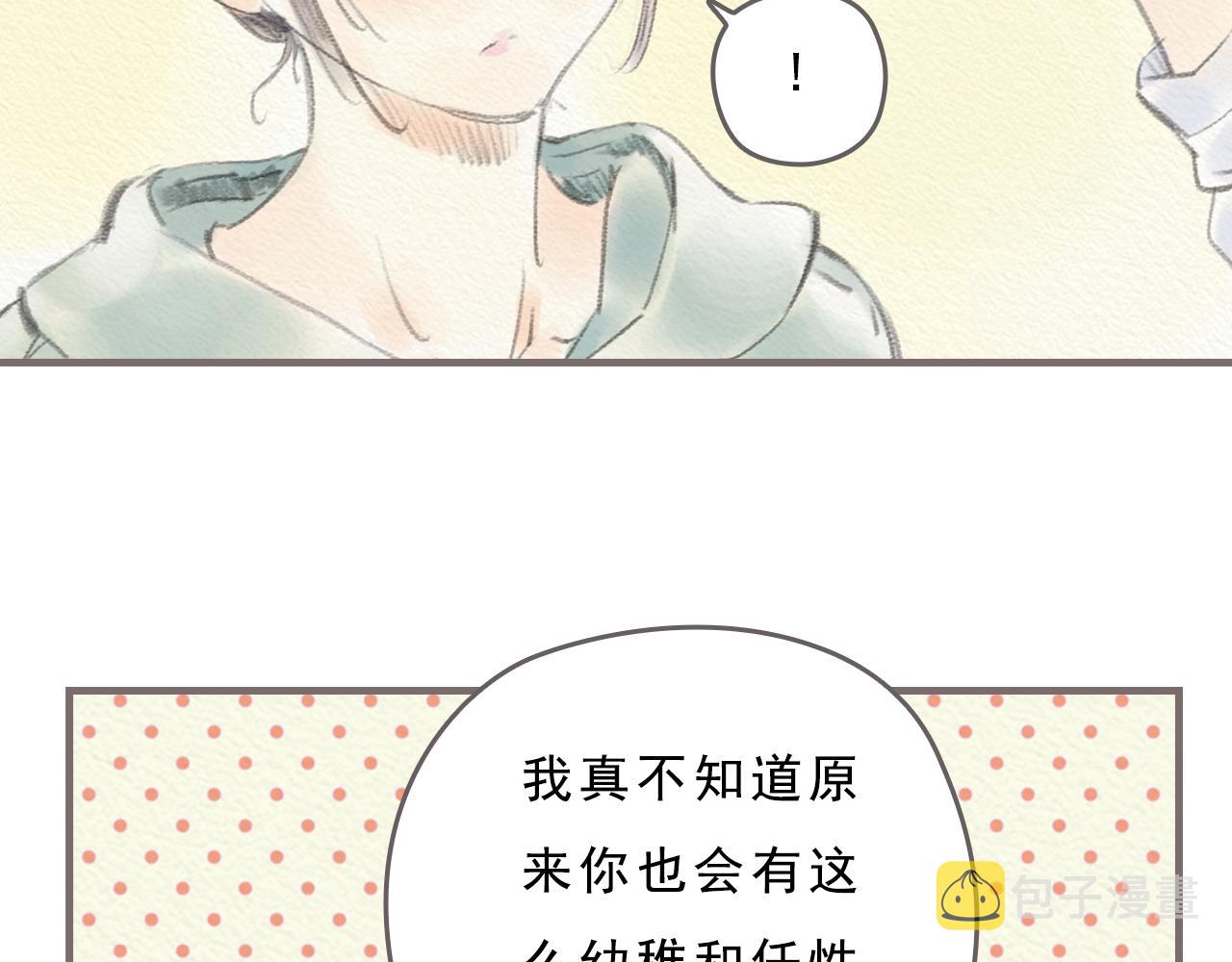 第8话 好像一切都好起来了65