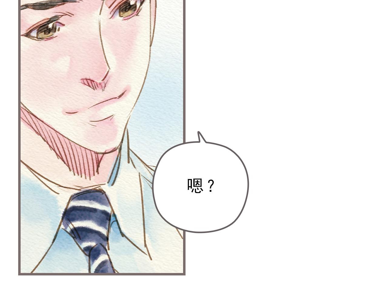 第5话 一瞬间的爱与怀疑32