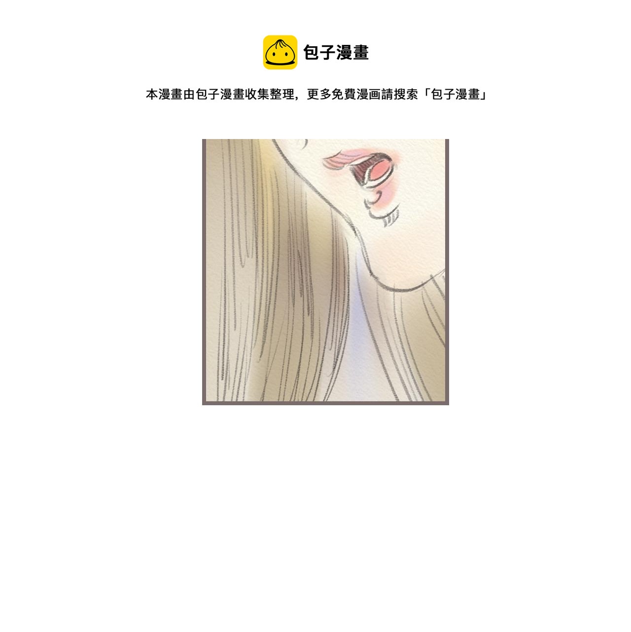 第8话 好像一切都好起来了98