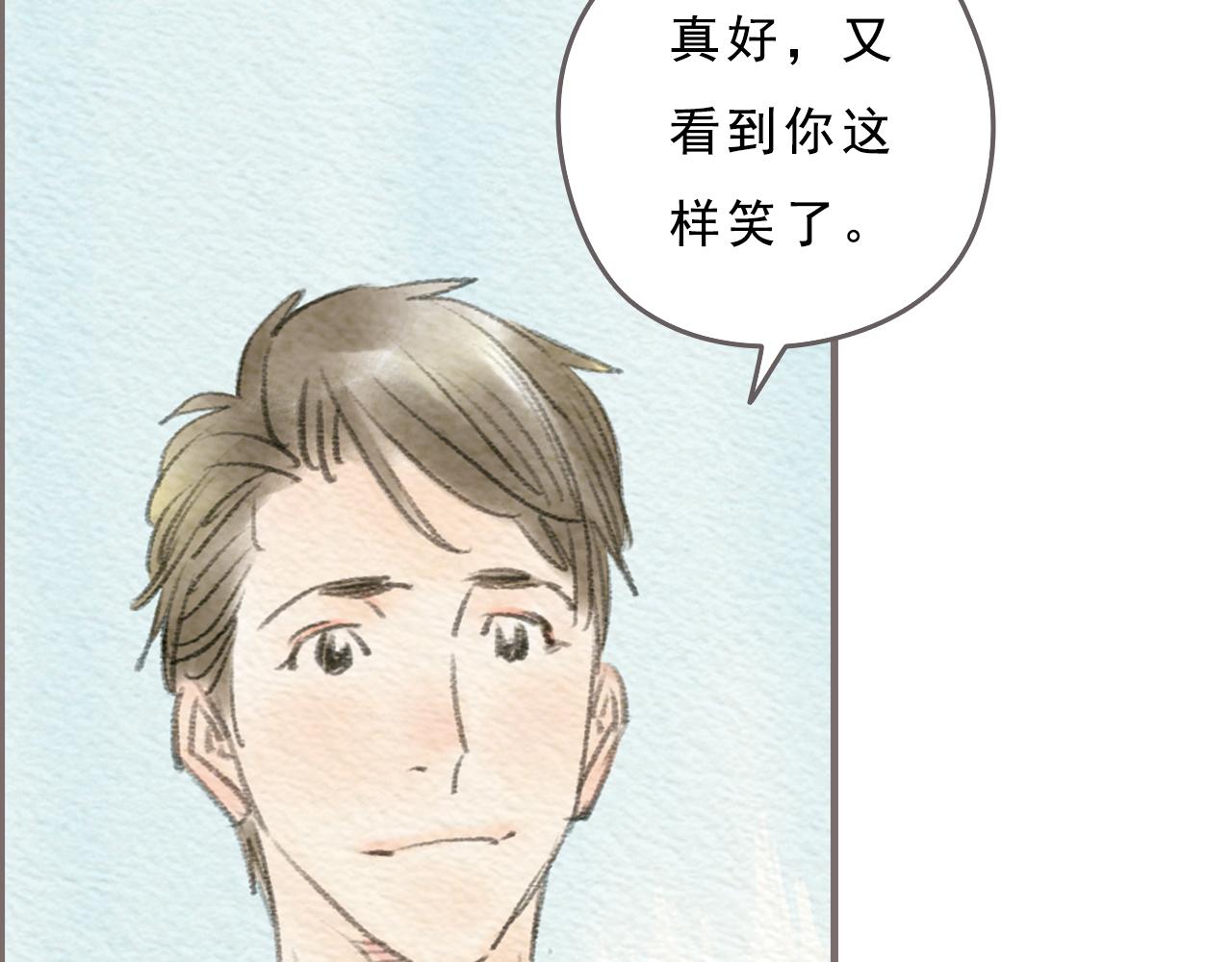 第13话 最好的答案35