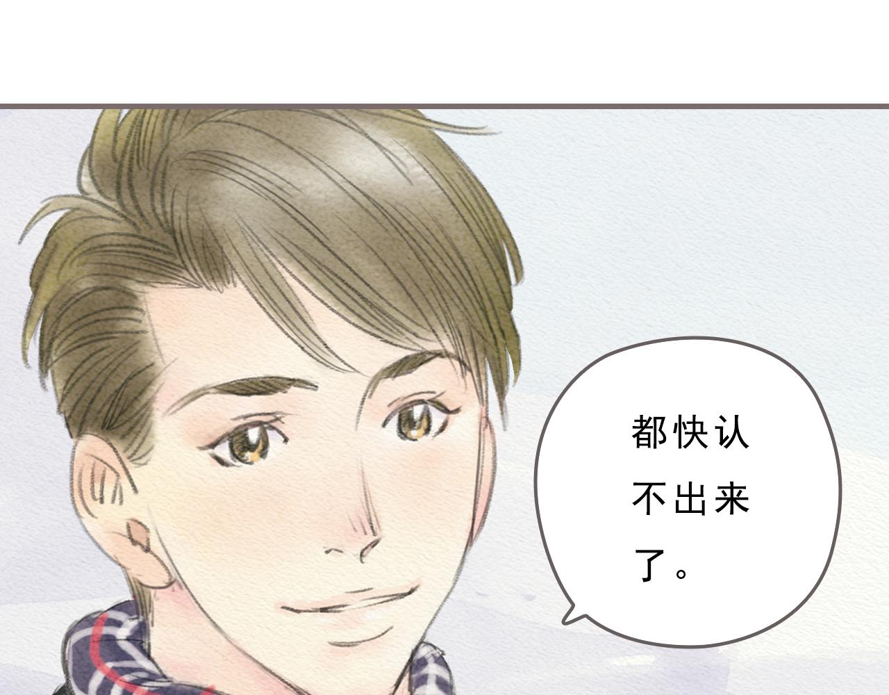 第13话 最好的答案133