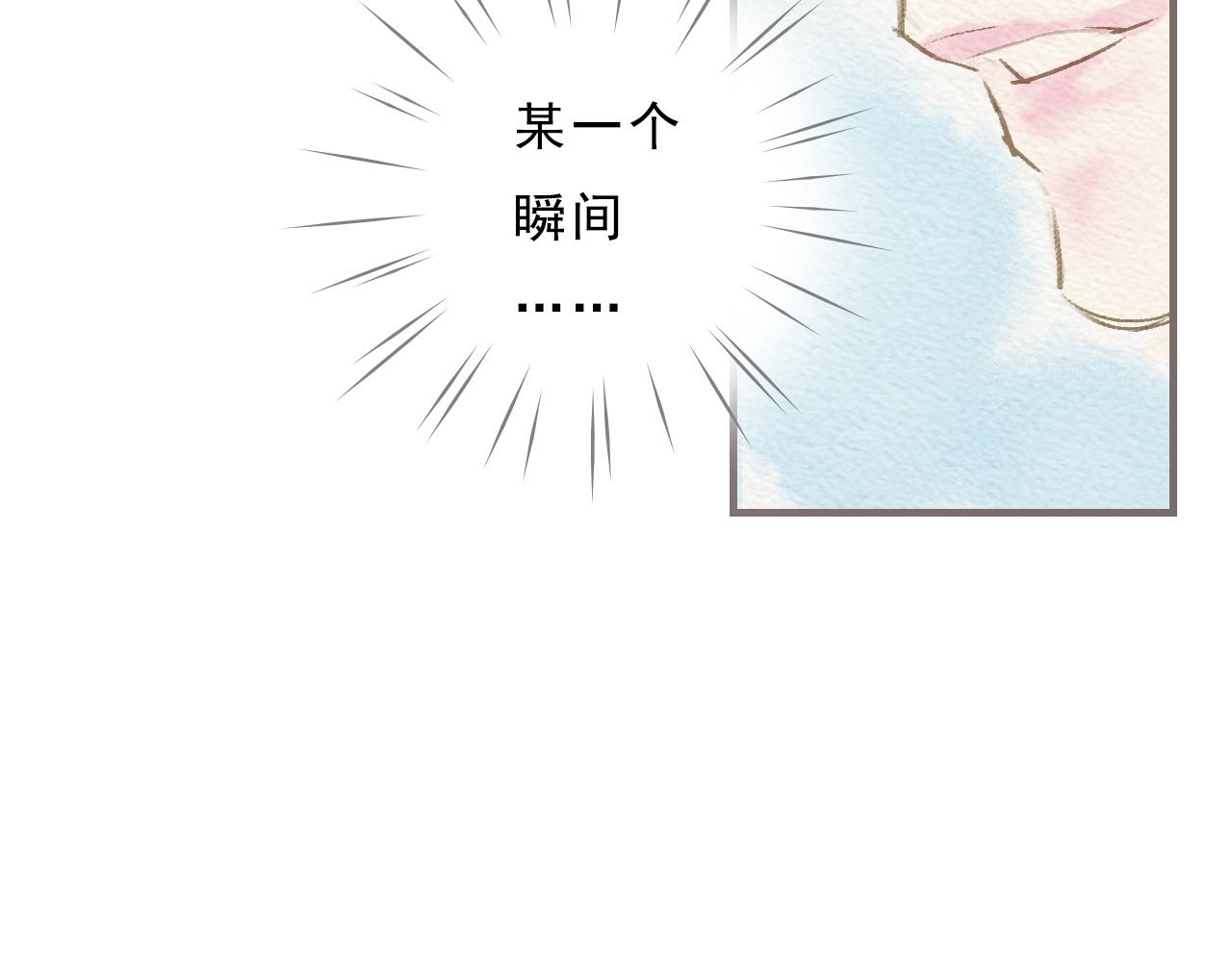 第5话 一瞬间的爱与怀疑26