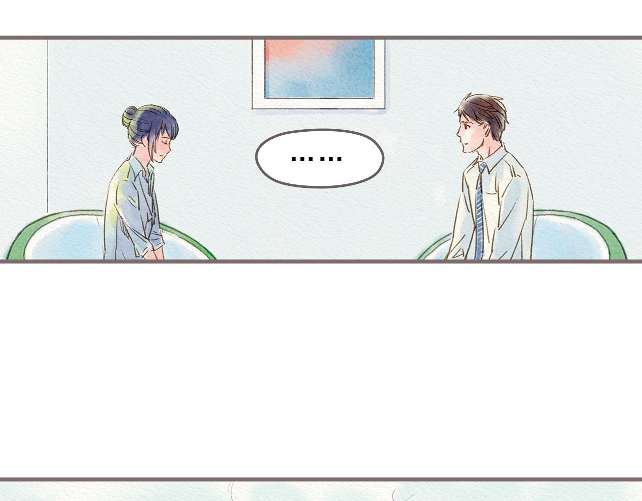 第5话 一瞬间的爱与怀疑11